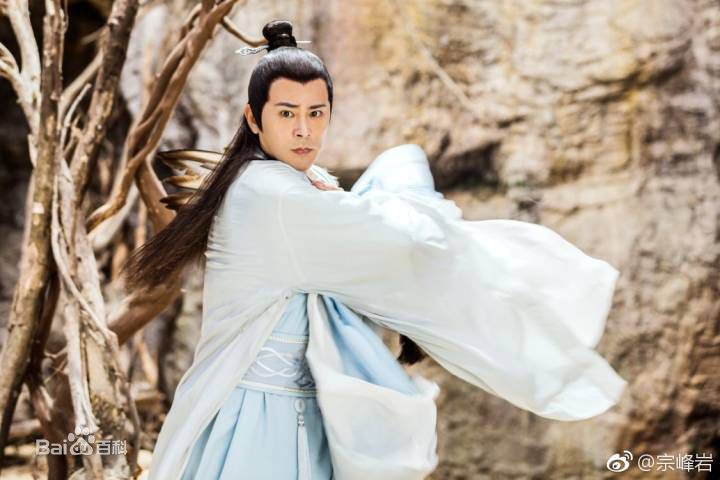 宗峰岩最新剧照欣赏