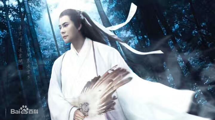 宗峰岩最新剧照欣赏