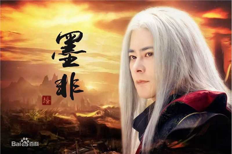 宗峰岩最新剧照欣赏