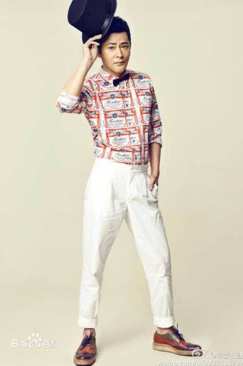 宗峰岩最新新帅气图集