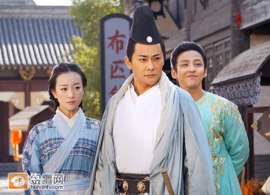 最优质宗峰岩在在《天龙八部》里饰演慕容复中的相册