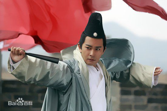 最优质宗峰岩在在《天龙八部》里饰演慕容复中的相册