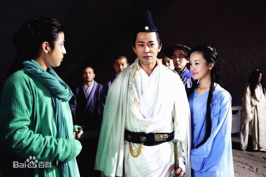 最优质宗峰岩在在《天龙八部》里饰演慕容复中的相册