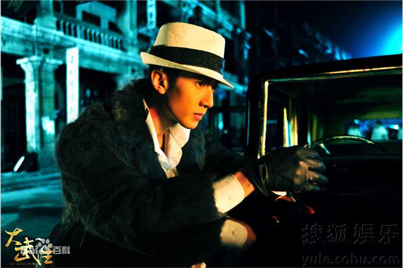 宗峰岩精彩图册