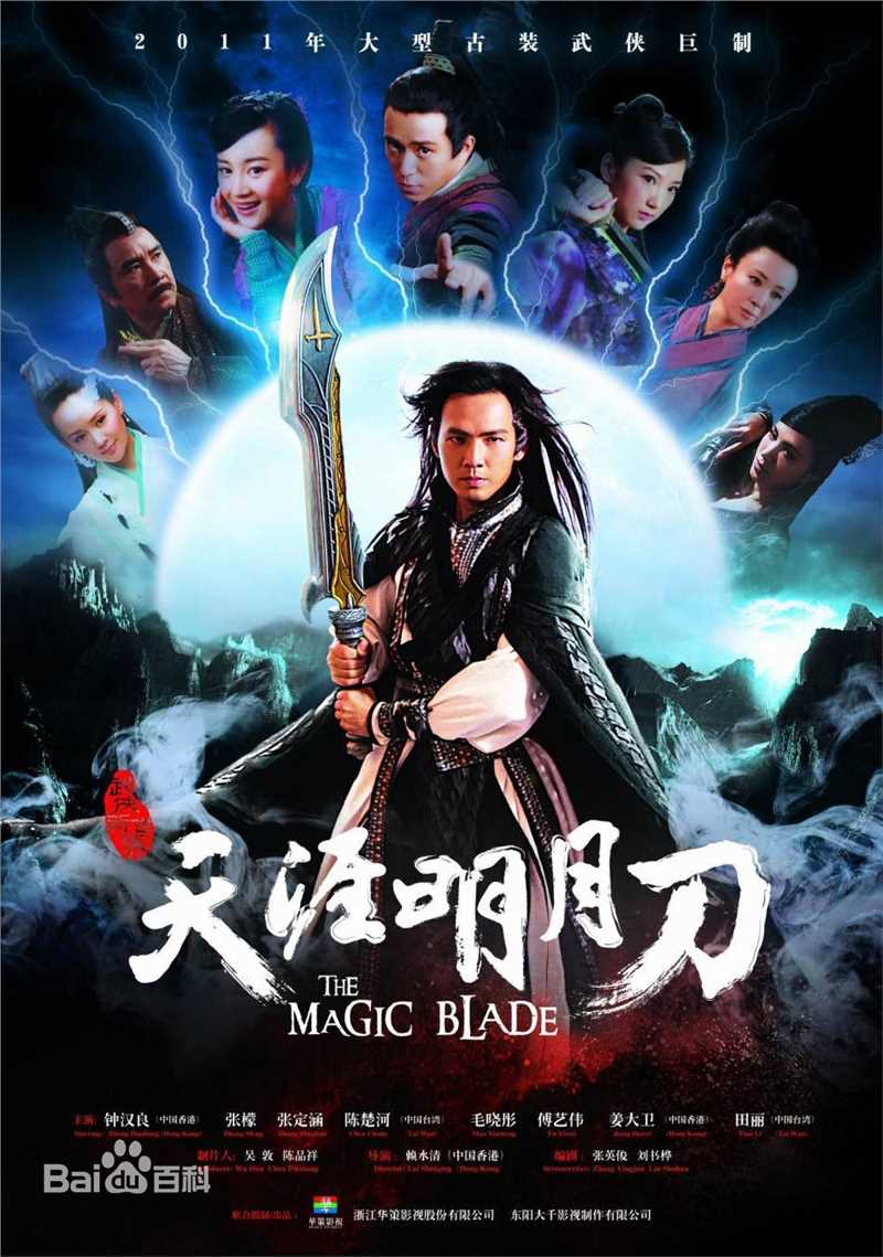 宗峰岩前后照片