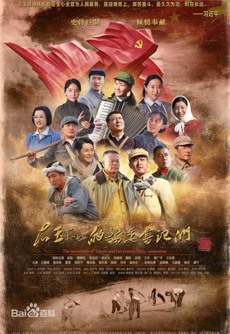 宗峰岩前后照片