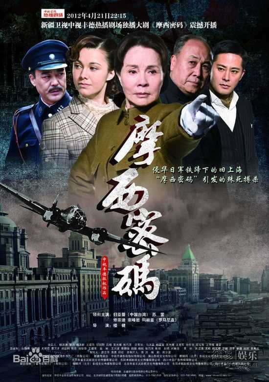 宗峰岩前后照片