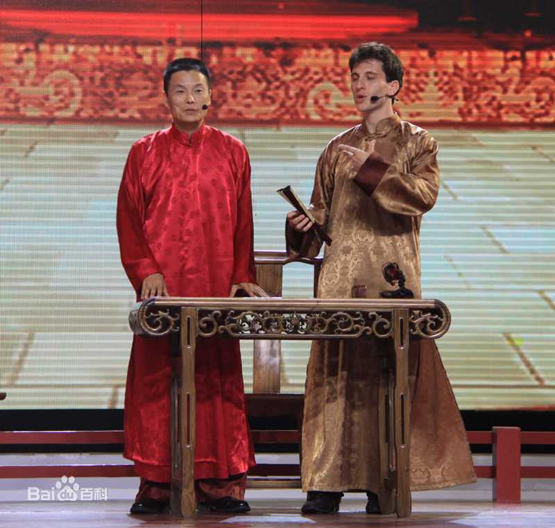 高清周卫星图片