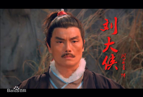 最新周卫星壁纸