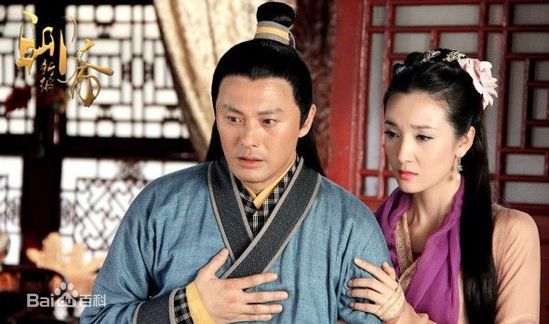 王妍苏聊斋新编 最全剧照