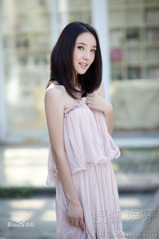 高清王妍苏精彩图册