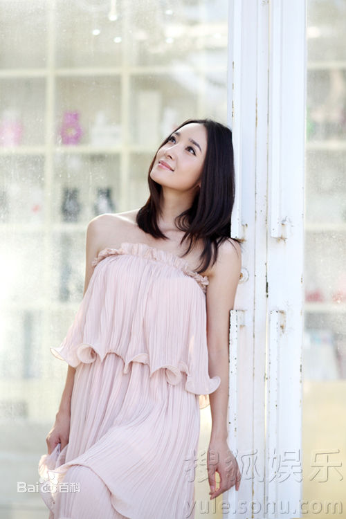 高清王妍苏精彩图册