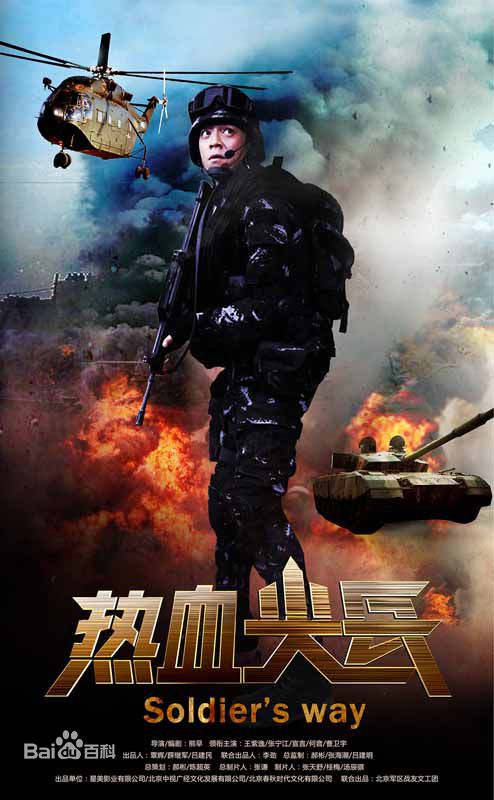 最优质江佳奇生活照