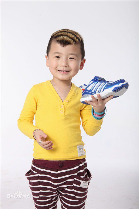 武东博代言求进童鞋图片图集