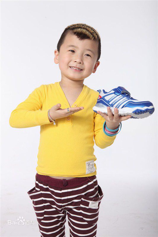 武东博代言求进童鞋图片图集