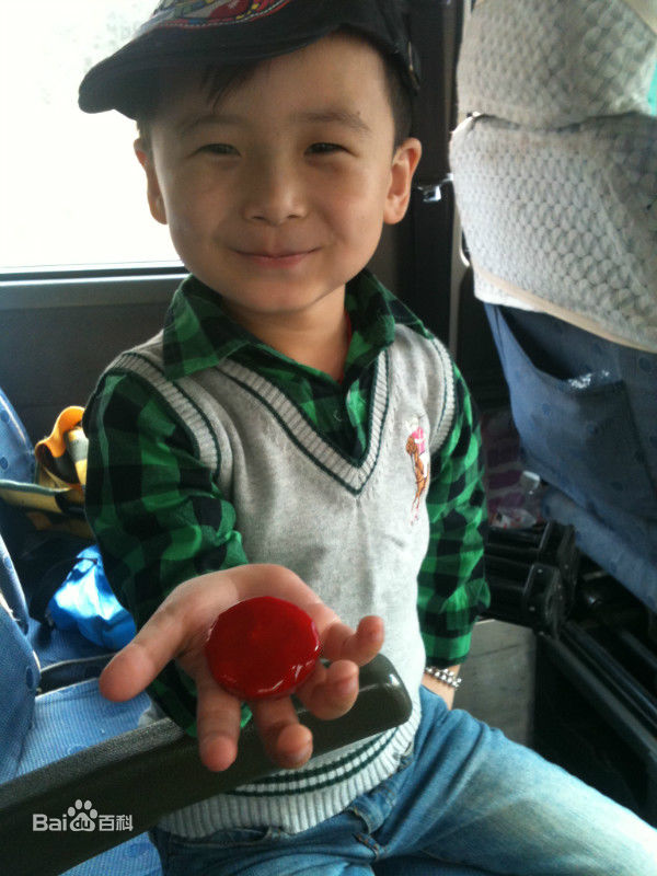 精选武东博在《爷儿俩》-小猛中的图册