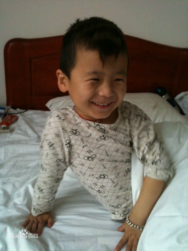 精选武东博在《爷儿俩》-小猛中的图册