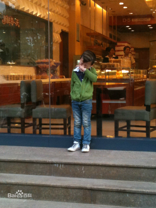 精选武东博在《爷儿俩》-小猛中的图册