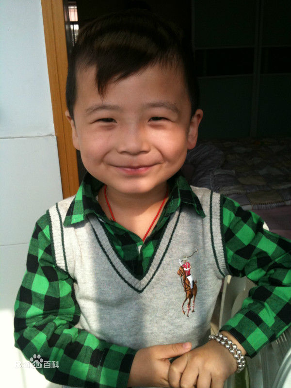 精选武东博在《爷儿俩》-小猛中的图册