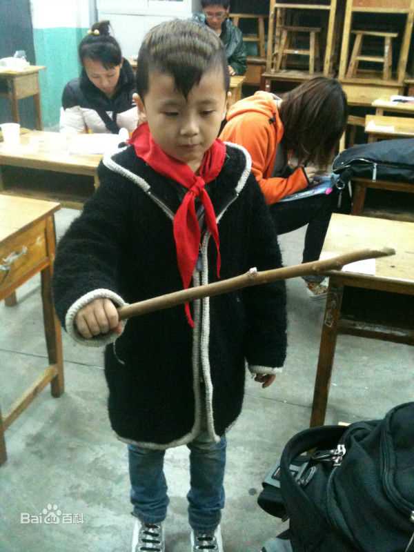 精选武东博在《爷儿俩》-小猛中的图册