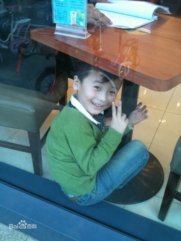 精选武东博在《爷儿俩》-小猛中的图册