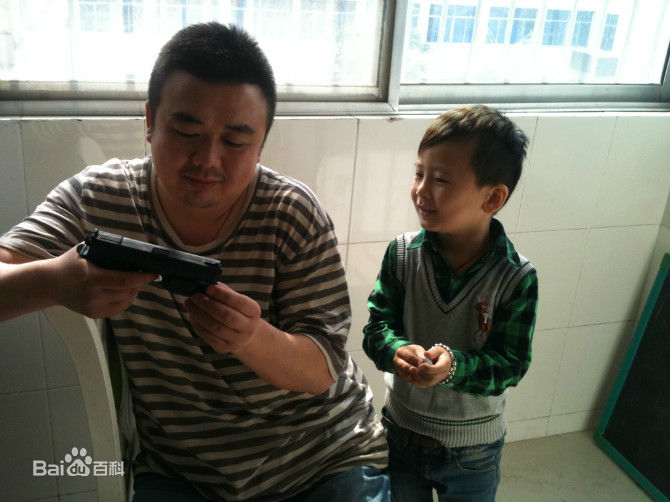 精选武东博在《爷儿俩》-小猛中的图册