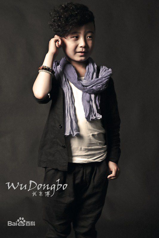 武东博最新艺术照性感图片图集