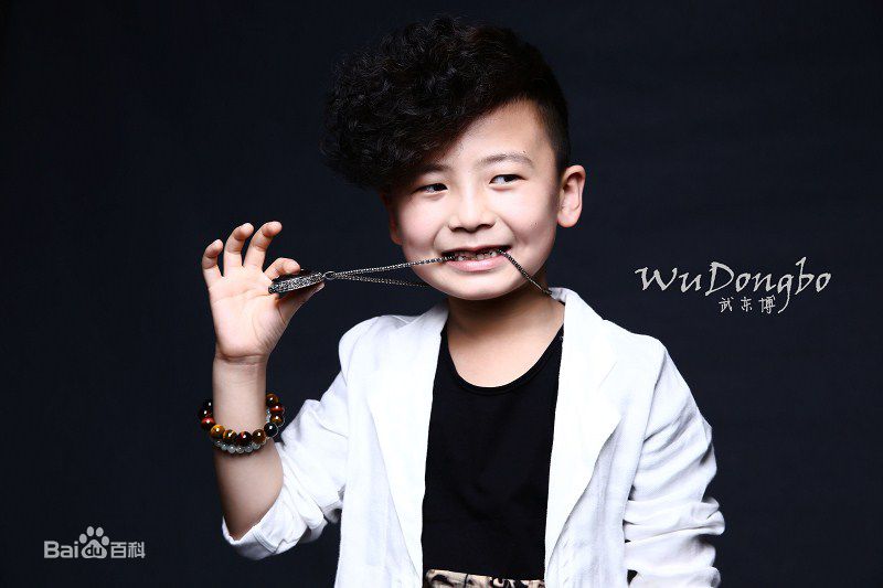 武东博最新艺术照性感图片图集