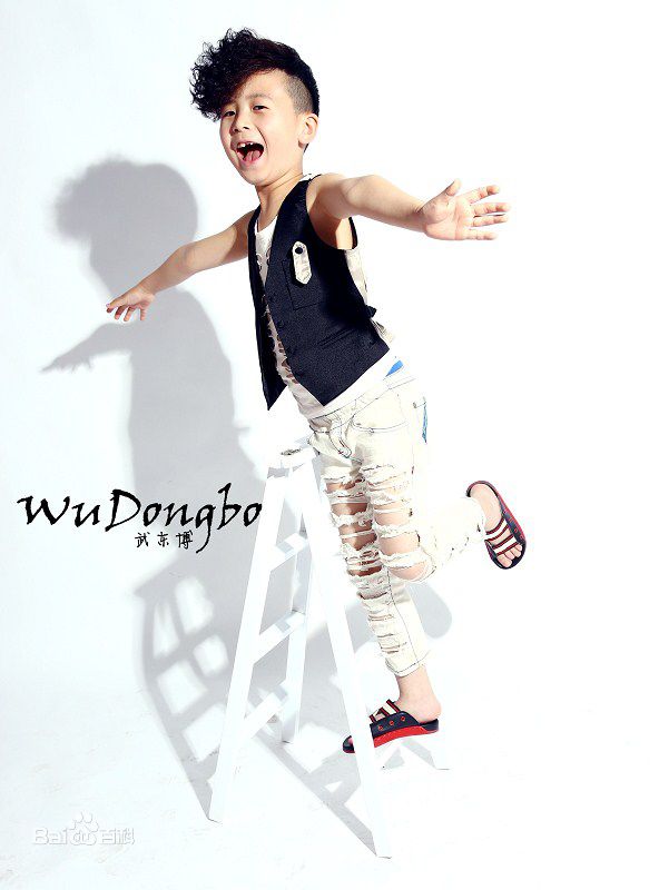 武东博最新艺术照性感图片图集