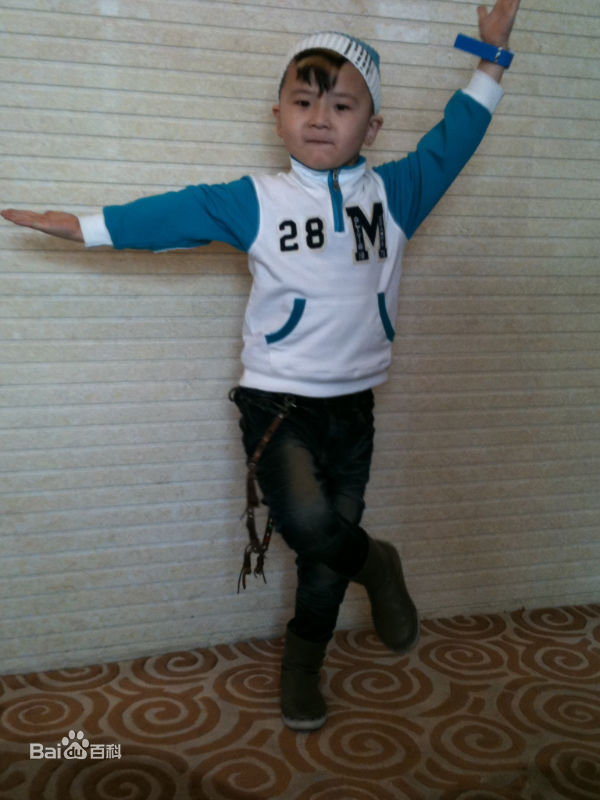 精选武东博在《并肩作战》-聪聪中的图册