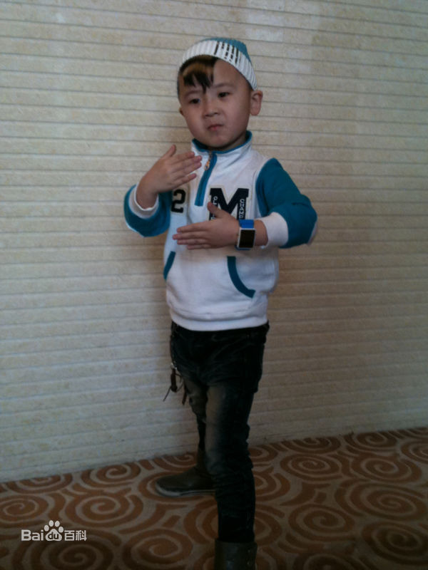 精选武东博在《并肩作战》-聪聪中的图册