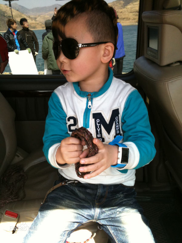 精选武东博在《并肩作战》-聪聪中的图册