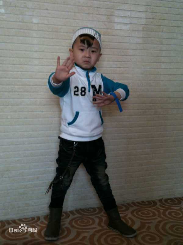 精选武东博在《并肩作战》-聪聪中的图册