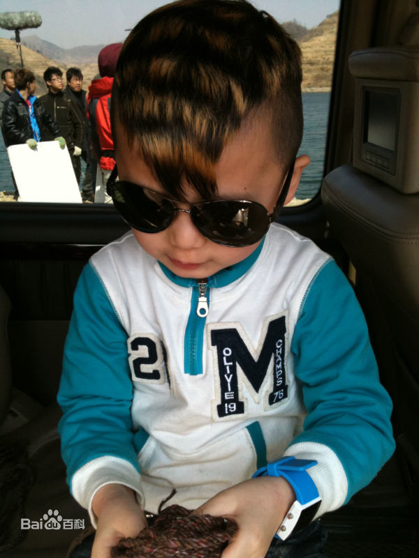 精选武东博在《并肩作战》-聪聪中的图册