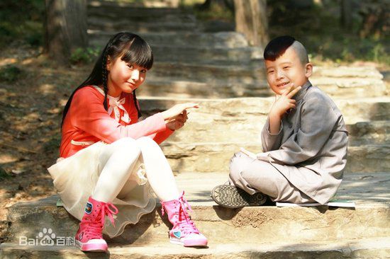 最优质武东博生活照