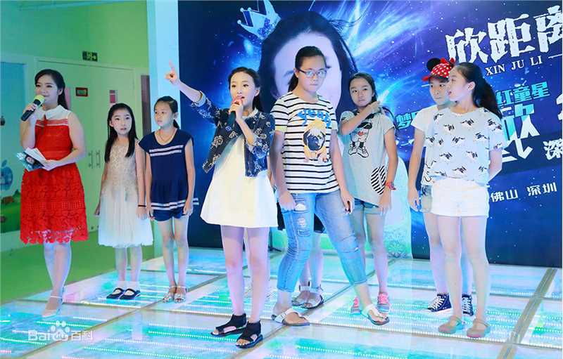 牛欣欣(Angel)粉丝见面会素颜照相册