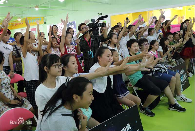 牛欣欣(Angel)粉丝见面会素颜照相册