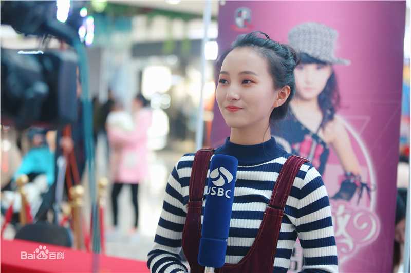 牛欣欣(Angel)粉丝见面会素颜照相册