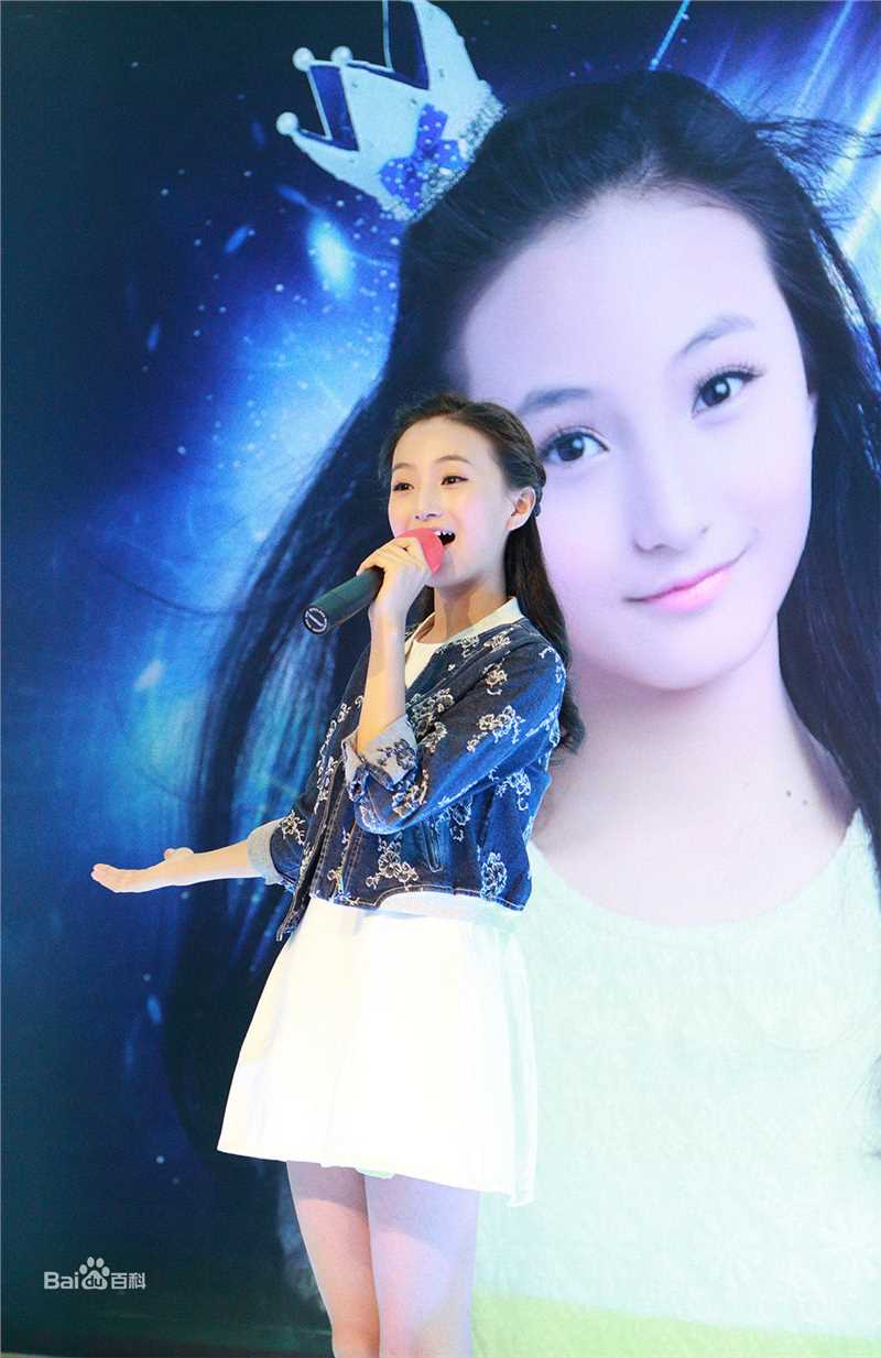 牛欣欣(Angel)粉丝见面会素颜照相册