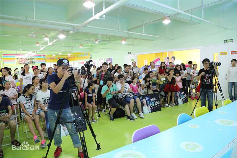 牛欣欣(Angel)粉丝见面会素颜照相册