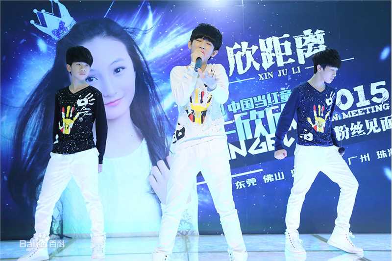 牛欣欣(Angel)粉丝见面会素颜照相册