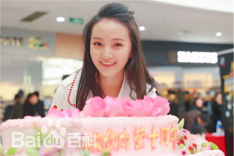 牛欣欣(Angel)粉丝见面会素颜照相册