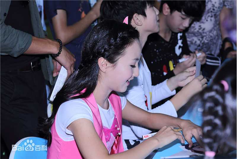 牛欣欣(Angel)粉丝见面会素颜照相册