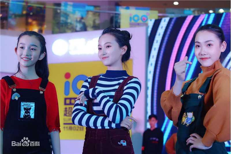 牛欣欣(Angel)粉丝见面会素颜照相册