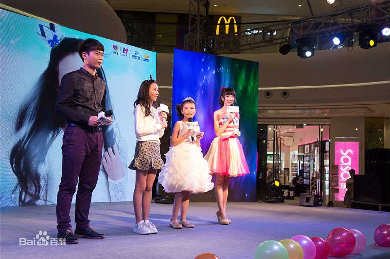 牛欣欣(Angel)粉丝见面会（东莞站）性感图片图集