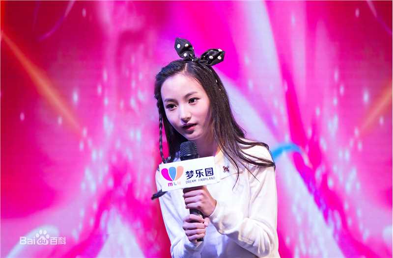 牛欣欣(Angel)粉丝见面会（东莞站）性感图片图集