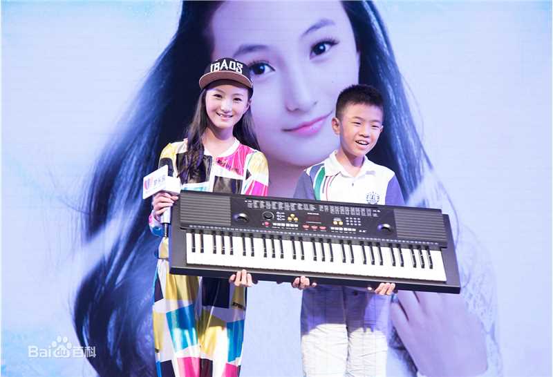 牛欣欣(Angel)粉丝见面会（东莞站）性感图片图集