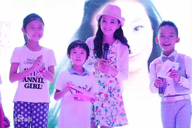 牛欣欣(Angel)粉丝见面会（广州站）图片图册