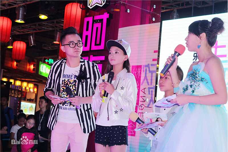 牛欣欣(Angel)粉丝见面会（广州站）图片图册