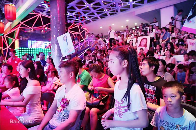 牛欣欣(Angel)粉丝见面会（广州站）图片图册